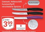 GLOBUS - Aufschneider Angebot im Prospekt Aufschneider bei GLOBUS im Prospekt "" für 3,99 €