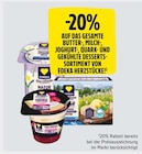 E xpress Starnberg - 20% Angebot im Prospekt 20% bei E xpress im Starnberg Prospekt für