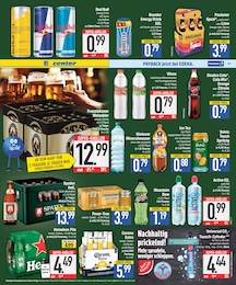Gartenwerkzeug Angebot im aktuellen EDEKA Prospekt auf Seite 17