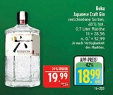 Aktuelle Gin Angebote bei Marktkauf in Fürth Aktuelles Japanese Craft Gin Angebot bei Marktkauf in Fürth ab 18,99 €