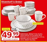 Kombi-Service „Mantsa“ Angebote von Ritzenhoff & Breker bei Segmüller Rüsselsheim für 49,99 €