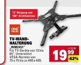 Aktuelles TV-WAND-HALTERUNG WM2451 Angebot bei Marktkauf in Aalen ab 19,99 €