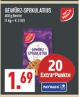 GEWÜRZ-SPEKULATIUS im Angebot bei Marktkauf in Velbert GEWÜRZ-SPEKULATIUS Angebote von GUT & GÜNSTIG bei Marktkauf Velbert