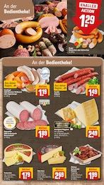 REWE Schinken im Prospekt 