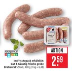 Frische grobe Bratwurst im Angebot bei Marktkauf in Schwäbisch Gmünd Frische grobe Bratwurst Angebote von Gut & Günstig bei Marktkauf Schwäbisch Gmünd für 2,59 €