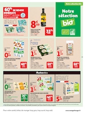 Promos Huile d'olive vierge dans le catalogue "25 JOURS AUCHAN" de Auchan Supermarché Huile d'olive vierge en promo dans le catalogue Auchan Supermarché à la page 23