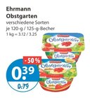 Obstgarten von Ehrmann im aktuellen V-Markt Prospekt für 0,39 €