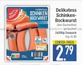 Delikatess Schinken-Bockwurst von Gut & Günstig im aktuellen EDEKA Prospekt für 2,79 €