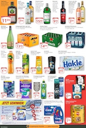 Parfum im GLOBUS Prospekt in Maintal Aktueller GLOBUS Prospekt mit Parfum, "Aktuelle Angebote", Seite 4