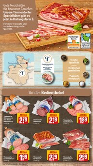 Mettwurst im REWE Prospekt "Dein Markt" mit 33 Seiten (Hamburg)