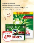 Pulver Angebote von Ariel bei GLOBUS Castrop-Rauxel für 4,99 €