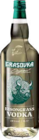 Aktuelles Bisongrass Vodka Angebot bei aktiv & irma in Oldenburg ab 6,99 €