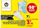 Lot de 4, 5, 6 ou 7 paires d'invisibles ou de socquettes ou de mi-chaussettes adulte ou enfan - U COLLECTION dans le catalogue Hyper U