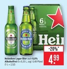 Aktuelles Lager Bier Angebot bei Marktkauf in Neu Ulm ab 4,99 €