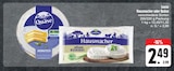 E center Michelau - Hausmacher Angebot im Prospekt Hausmacher bei E center im Michelau Prospekt für 2,49 €