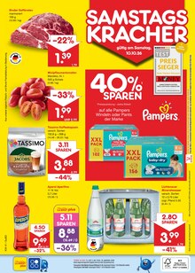 Kaffee im aktuellen Netto Marken-Discount Prospekt (Freiberg) Kaffee im Netto Marken-Discount Prospekt "Aktuelle Angebote" mit 70 Seiten (Freiberg)