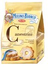Mulino Bianco Gebäck Angebot in Heusweiler Mulino Bianco Gebäck im aktuellen Prospekt bei Lidl in Heusweiler