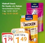 GLOBUS - Snack Angebot im Prospekt Snack bei GLOBUS im Prospekt "" für 1,49 €