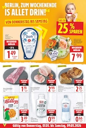 Zwiebelbrot Angebot im aktuellen E center Prospekt auf Seite 22