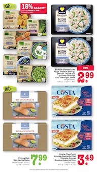 Tomaten im E center Prospekt "Aktuelle Angebote" mit 68 Seiten (Heidelberg)