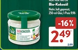 Aktuelle Bio Öl Angebote bei ALDI SÜD in Köln Aktuelles Bio-Kokosöl Angebot bei ALDI SÜD in Köln ab 2,49 €