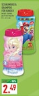 Frozen Schaumbad & Shampoo Angebote von Disney bei Marktkauf Essen für 2,49 €