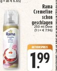 Angebot im E center Wesseling Prospekt E center Wesseling Prospekt mit im Angebot für 1,99 €