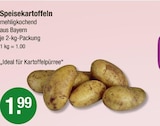 Speisekartoffeln im aktuellen V-Markt Prospekt