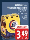 Aktuelle Cola Angebote bei E center in Marl Aktuelles Das Original Angebot bei E center in Marl ab 3,49 €