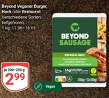 Aktuelle Bratwurst Angebote bei GLOBUS in Koblenz Aktuelles Veganer Burger Angebot bei GLOBUS in Koblenz ab 2,99 €