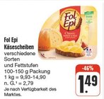 Angebot im nah und gut Neustadt (Waldnaab) Prospekt nah und gut Neustadt (Waldnaab) Prospekt mit im Angebot für 1,49 €
