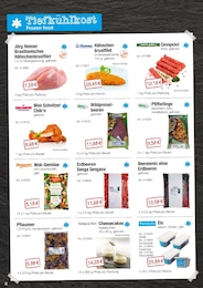 Florida Eis Angebot im aktuellen Hamberger Prospekt auf Seite 12