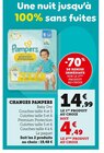 Changes - Pampers en promo chez Super U Taverny à 4,49 €