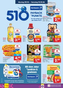 Margarine im aktuellen Netto Marken-Discount Prospekt (Dresden) Margarine im Netto Marken-Discount Prospekt "Aktuelle Angebote" mit 68 Seiten (Dresden)