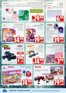 Handy Angebot im aktuellen Marktkauf Prospekt auf Seite 32