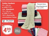 GLOBUS Lollar - Frottier-Handtuch Angebot im Prospekt Frottier-Handtuch bei GLOBUS im Lollar Prospekt für 4,99 €