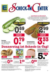Aktueller EDEKA Prospekt mit Kaffeevollautomat, "Aktuelle Angebote", Seite 32