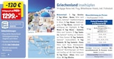 Griechenland Inselhüpfen 14-tägige Reise inkl. Flug, Mittelklasse-Hotels, inkl. Frühstück von  im aktuellen Lidl Prospekt für 1.299,00 €