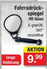 Fahrradrückspiegel im Angebot bei Zimmermann in Wunstorf Fahrradrückspiegel Angebote bei Zimmermann Wunstorf für 9,99 €