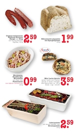 Aktueller E center Prospekt mit Spargel, "Aktuelle Angebote", Seite 17