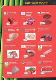 Tafelspitz Angebot & Preis im aktuellen Hamberger Prospekt Tafelspitz Angebot im aktuellen Hamberger Prospekt auf Seite 16