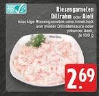 Riesengarnelen Dillrahm Angebote bei E center Ahaus für 2,69 €