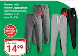 GLOBUS - Damen-Jogginghose Angebot im Prospekt Damen-Jogginghose bei GLOBUS im Prospekt "" für 14,99 €