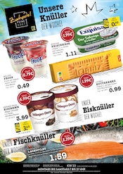 Aktueller E center Supermarkt Prospekt in Düsseldorf und Umgebung, "Aktuelle Angebote" mit 8 Seiten, 11.08.2025 - 16.08.2025