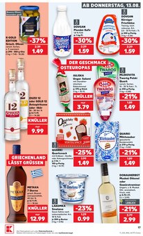 Wein im aktuellen Kaufland Prospekt (Bochum) Wein im Kaufland Prospekt "Hier bin ich richtig" mit 63 Seiten (Bochum)