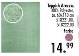 Teppich Arezzo im SB Möbel Boss Prospekt Teppich Arezzo von im aktuellen SB Möbel Boss Prospekt für 14,99 €