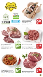 Aktueller E center Prospekt mit Braten, "Aktuelle Angebote", Seite 17