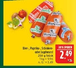 Angebot im Marktkauf Niederstriegis Prospekt Marktkauf Niederstriegis Prospekt mit im Angebot für 2,49 €
