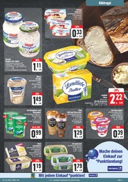 EDEKA Rama im Prospekt 