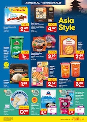 Ähnliche Black Friday Angebote im Prospekt "Aktuelle Angebote" von Netto Marken-Discount in Reutlingen Ähnliche Angebote wie Black Friday im Prospekt "Aktuelle Angebote" auf Seite 13 von Netto Marken-Discount in Reutlingen